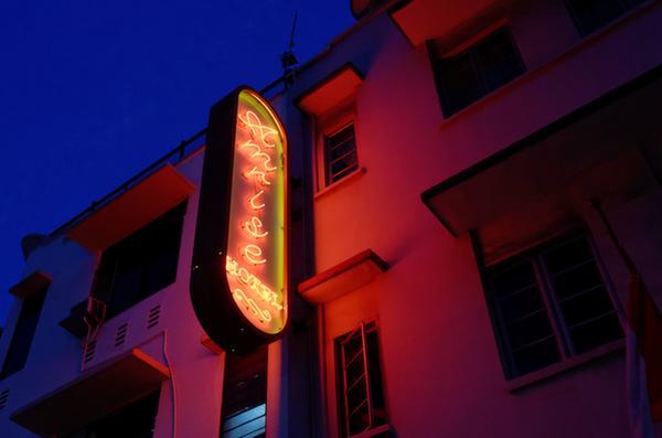 Amrise Hotel Singapore Exterior photo